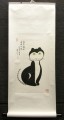Cat Scroll