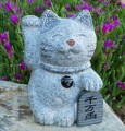 Small Granite Fortune Cat
