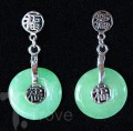 Coin Jade Fortune Earrings with Sterling Silver