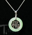 Circular Jade Fortune Pendant - 1" dia