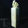 Jade Emperor Dragon Carved Chop, Double Happiness Character