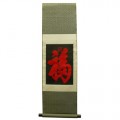 Red Fortune Scroll